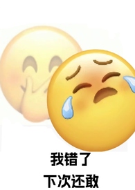 强制爱的意思