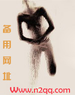 换我不爱你码代码